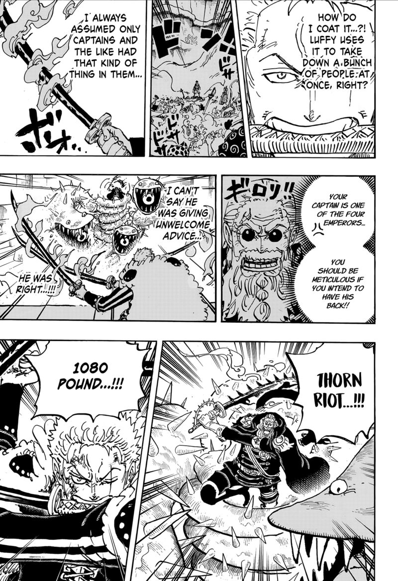 One Piece Chapter 1194 — page 8