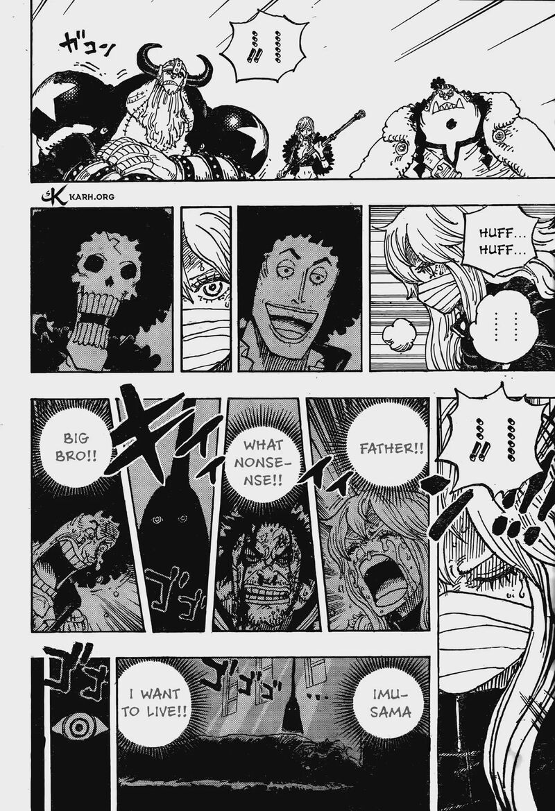 One Piece Chapter 1195 — page 2