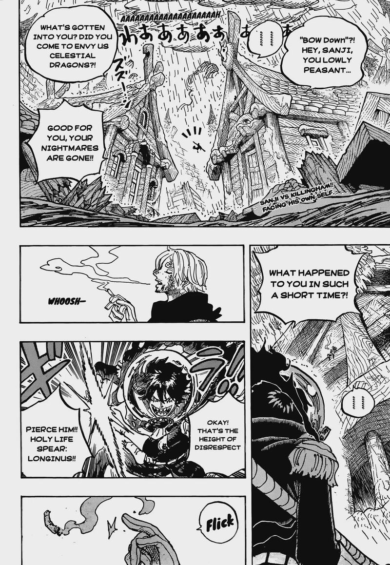 One Piece Chapter 1197 — page 2