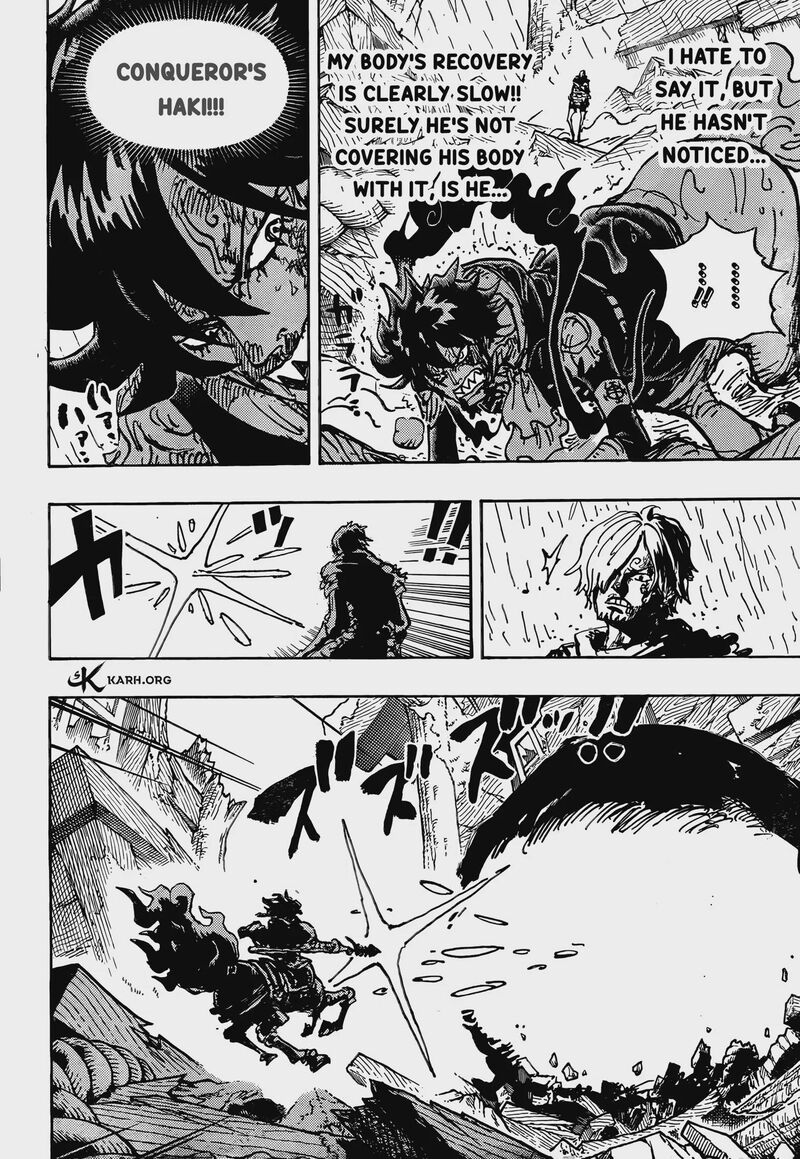 One Piece Chapter 1197 — page 10