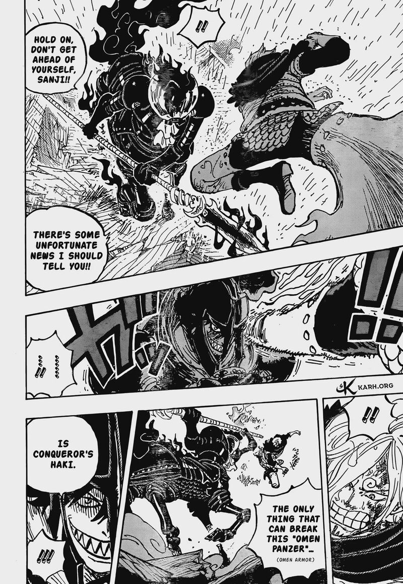 One Piece Chapter 1197 — page 12