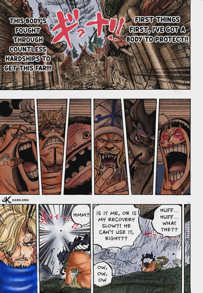 One Piece Chapter 1197 — page 16