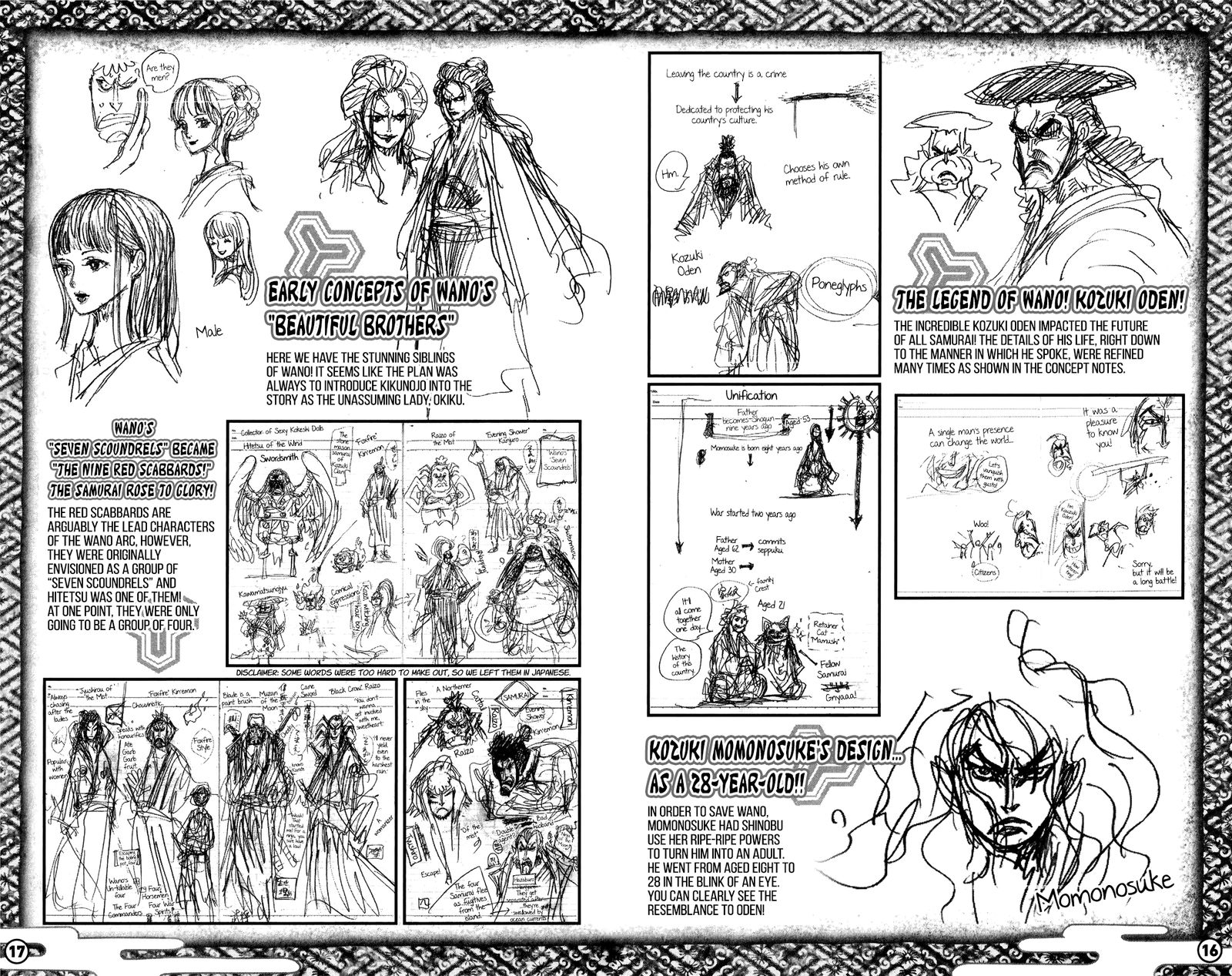 One Piece Chapter 1053a — page 10