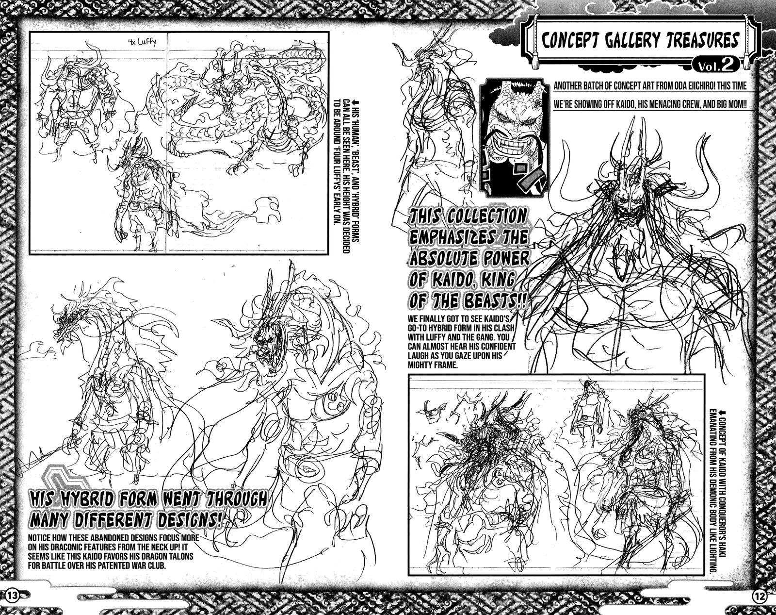 One Piece Chapter 1053b — page 8