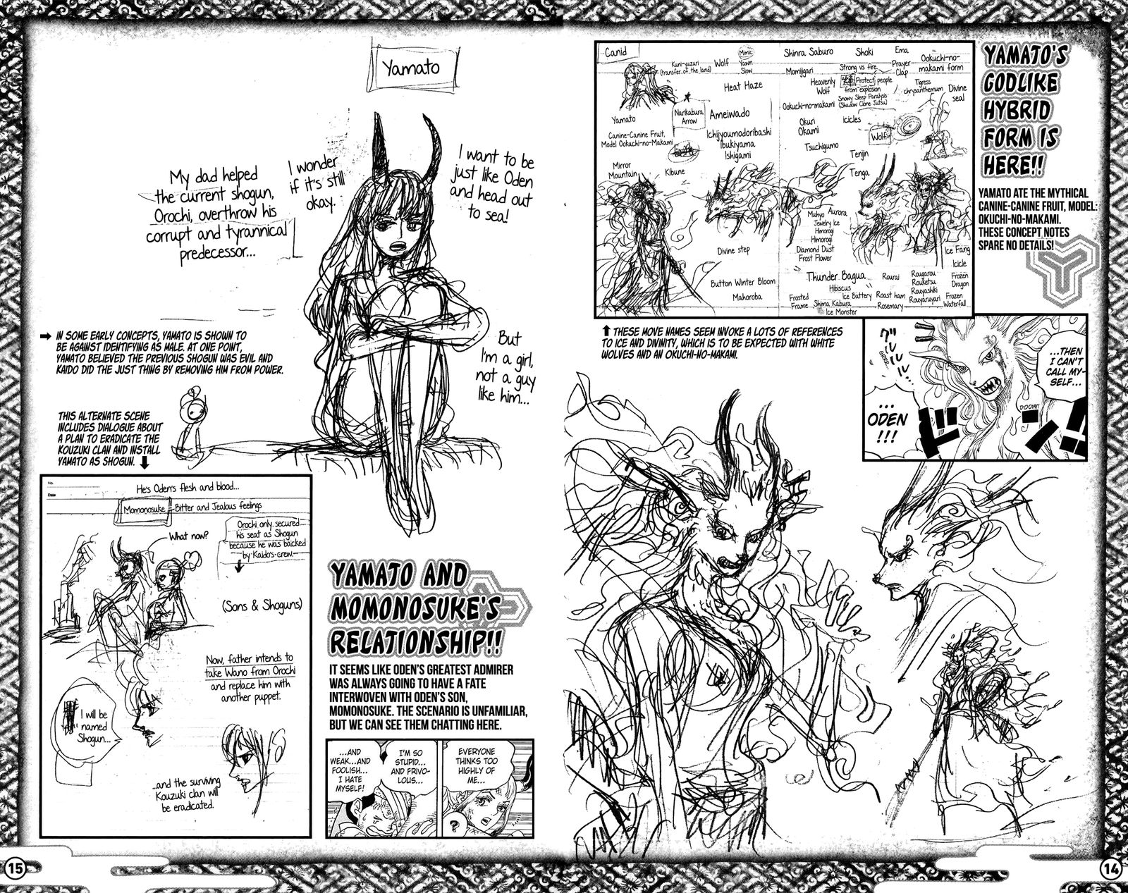 One Piece Chapter 1053c — page 9