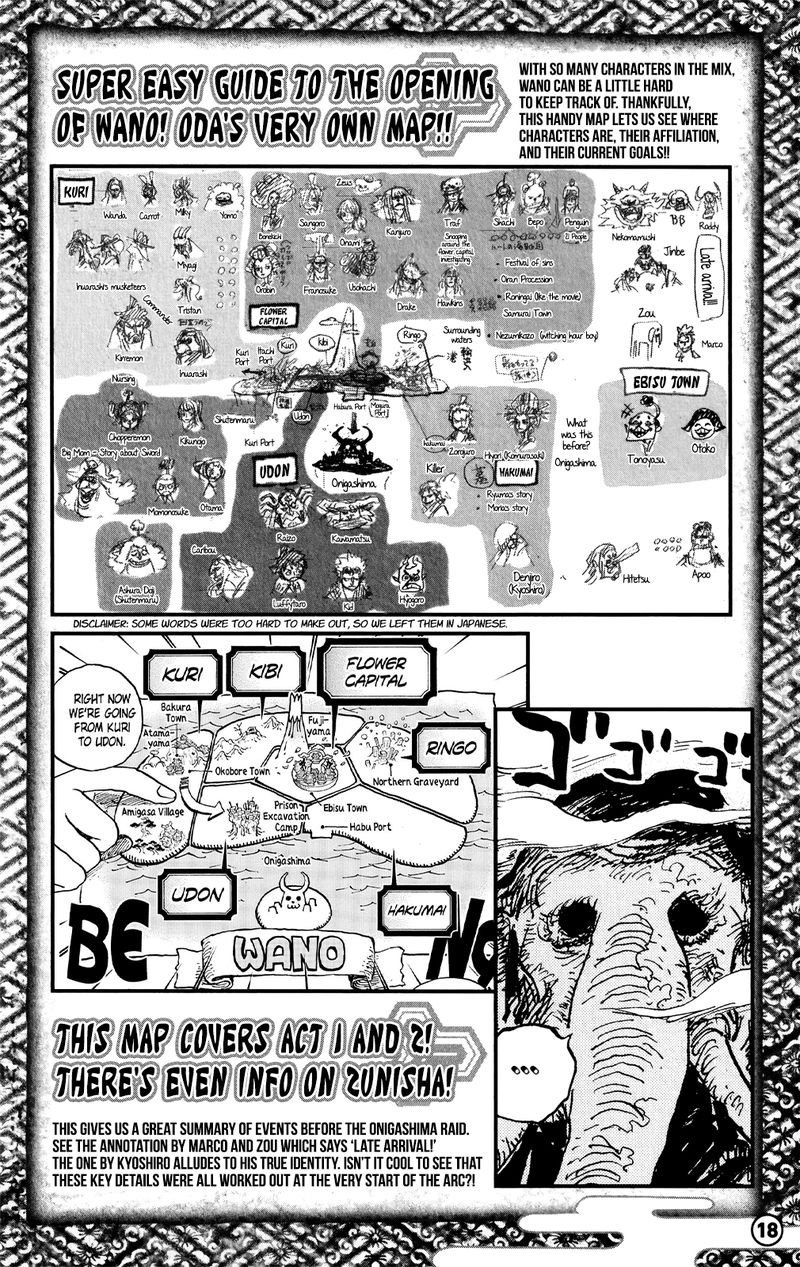 One Piece Chapter 1053c — page 11