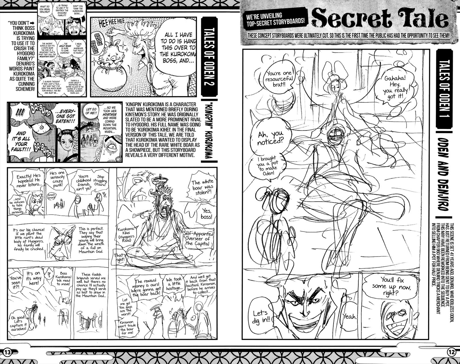 One Piece Chapter 1053d — page 8