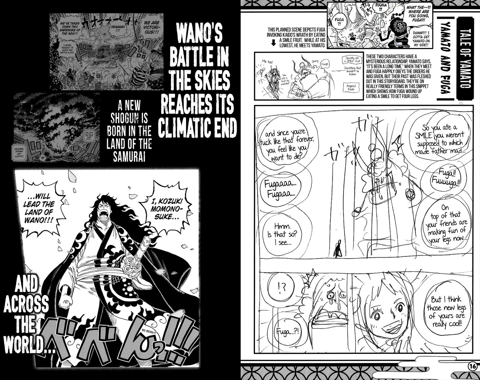 One Piece Chapter 1053d — page 10