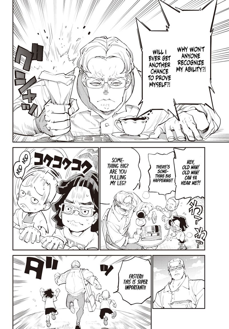 One Piece Chapter 1151e — page 5
