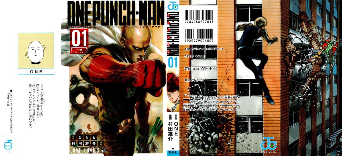 Onepunch-Man Chapter 1 — page 1
