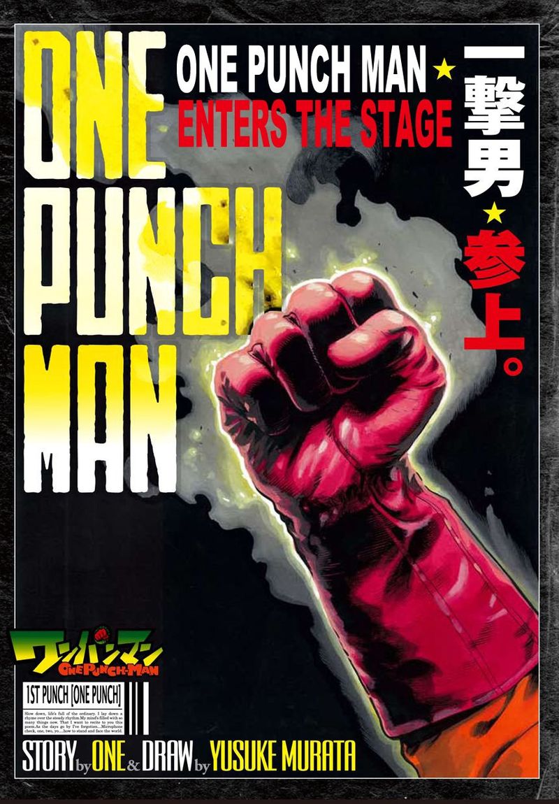 Onepunch-Man Chapter 1 — page 7