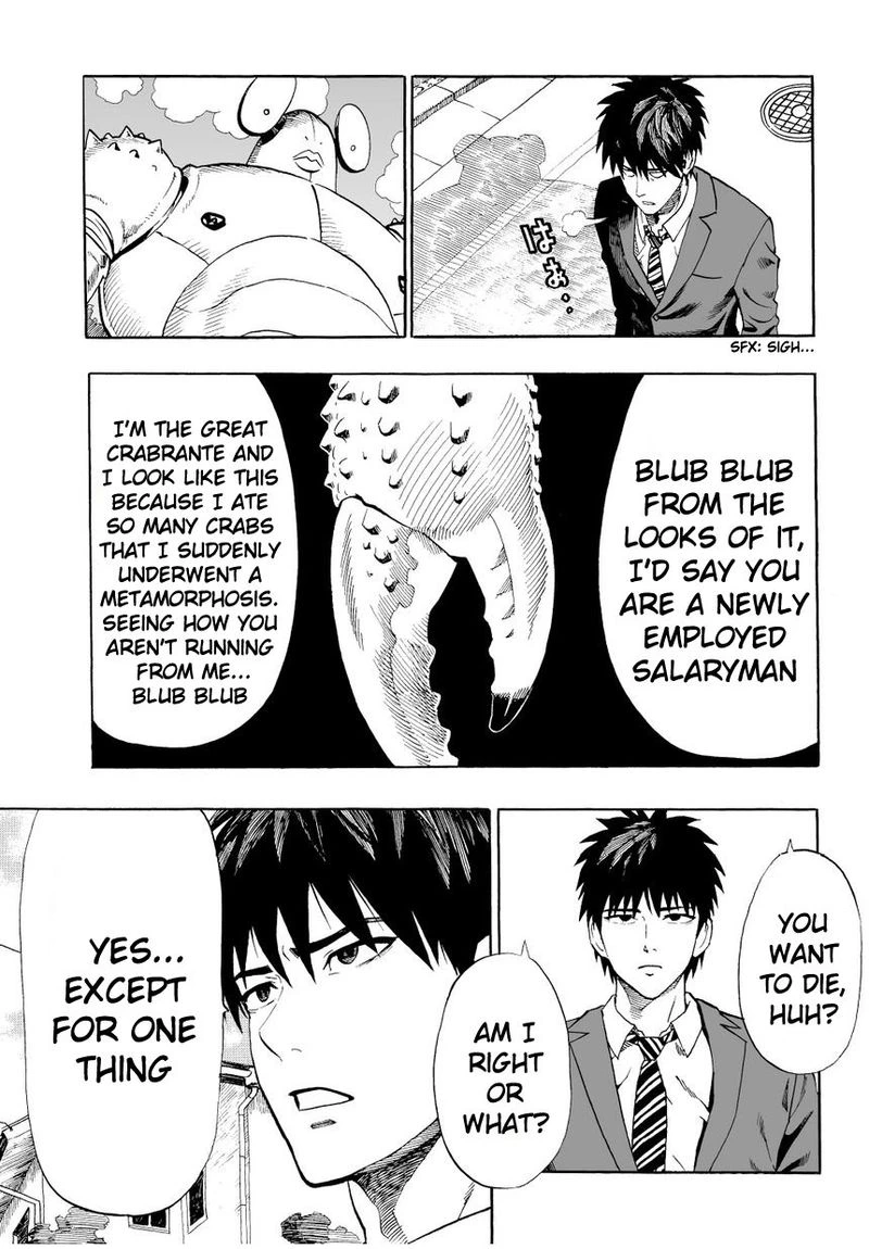 Onepunch-Man Chapter 2 — page 3