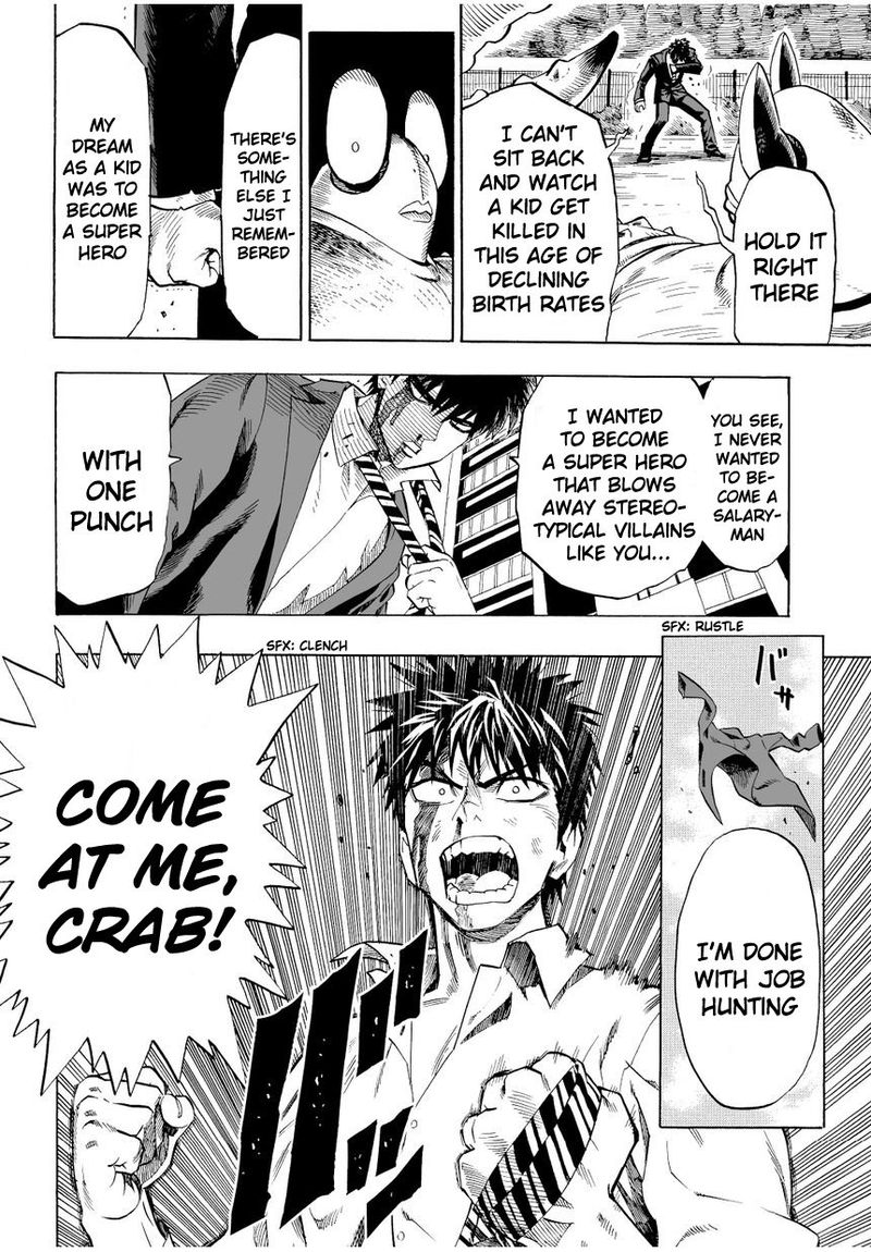 Onepunch-Man Chapter 2 — page 14