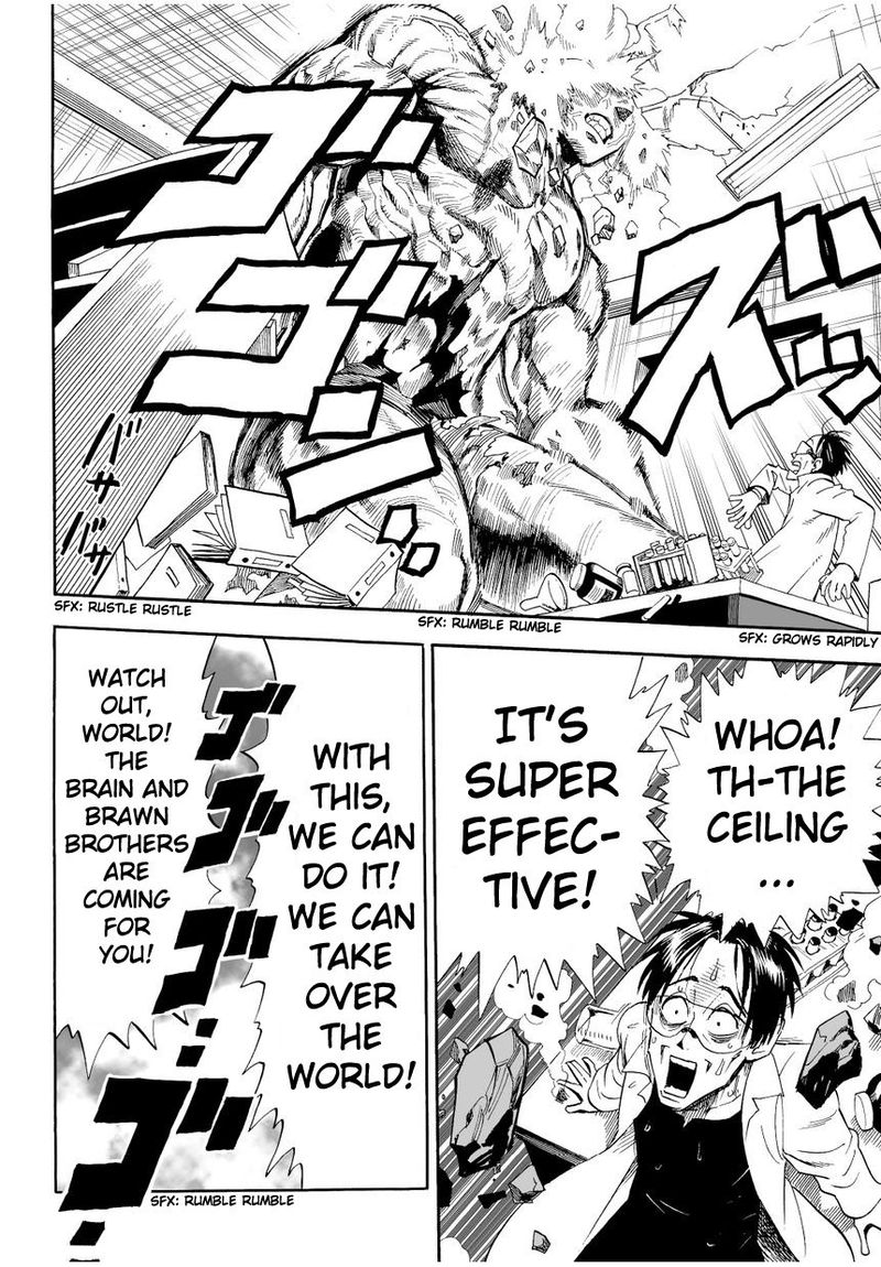Onepunch-Man Chapter 3 — page 4
