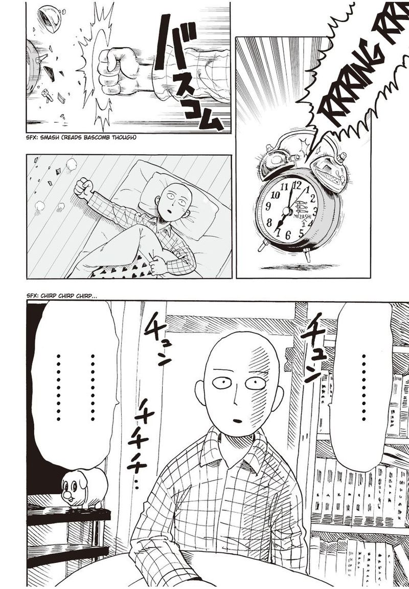 Onepunch-Man Chapter 4 — page 17