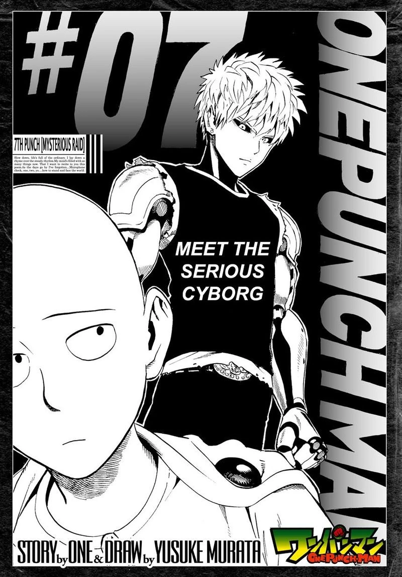Onepunch-Man Chapter 7 — page 1