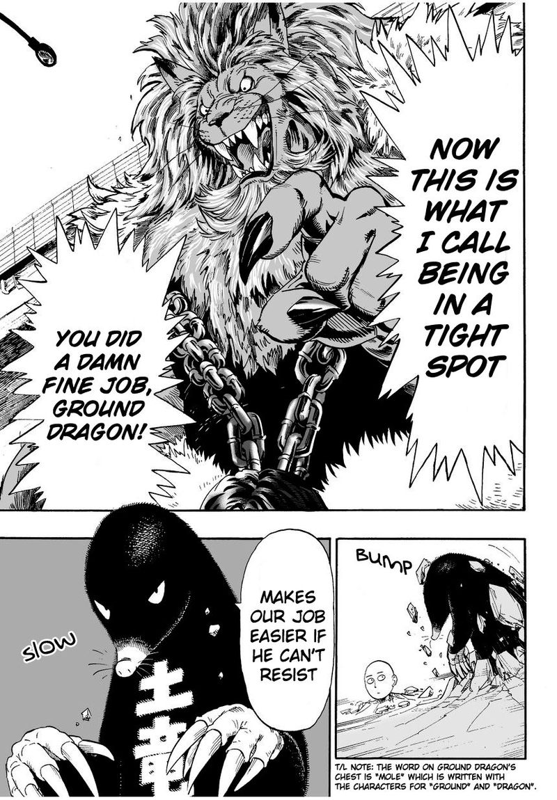 Onepunch-Man Chapter 8 — page 5