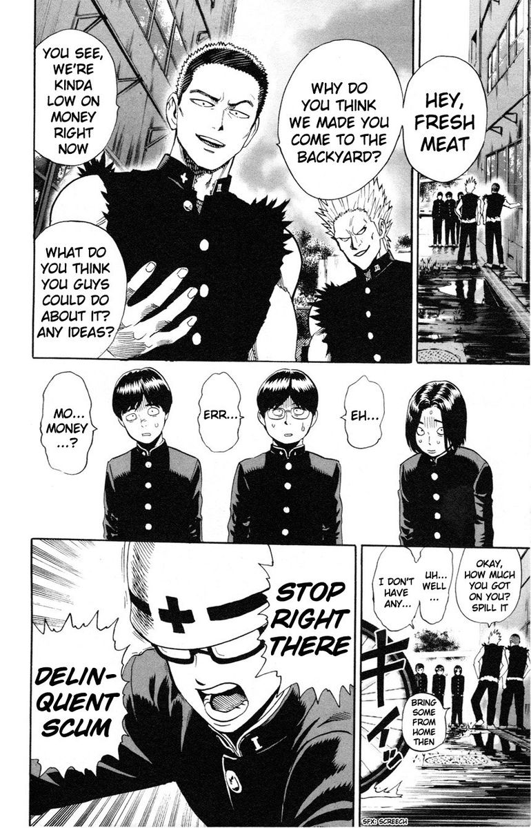 Onepunch-Man Chapter 8 — page 24