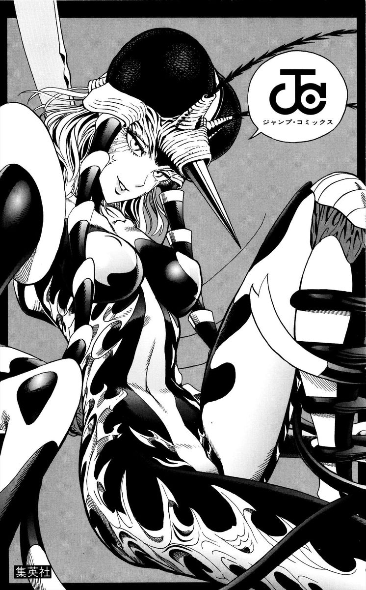 Onepunch-Man Chapter 8 — page 46