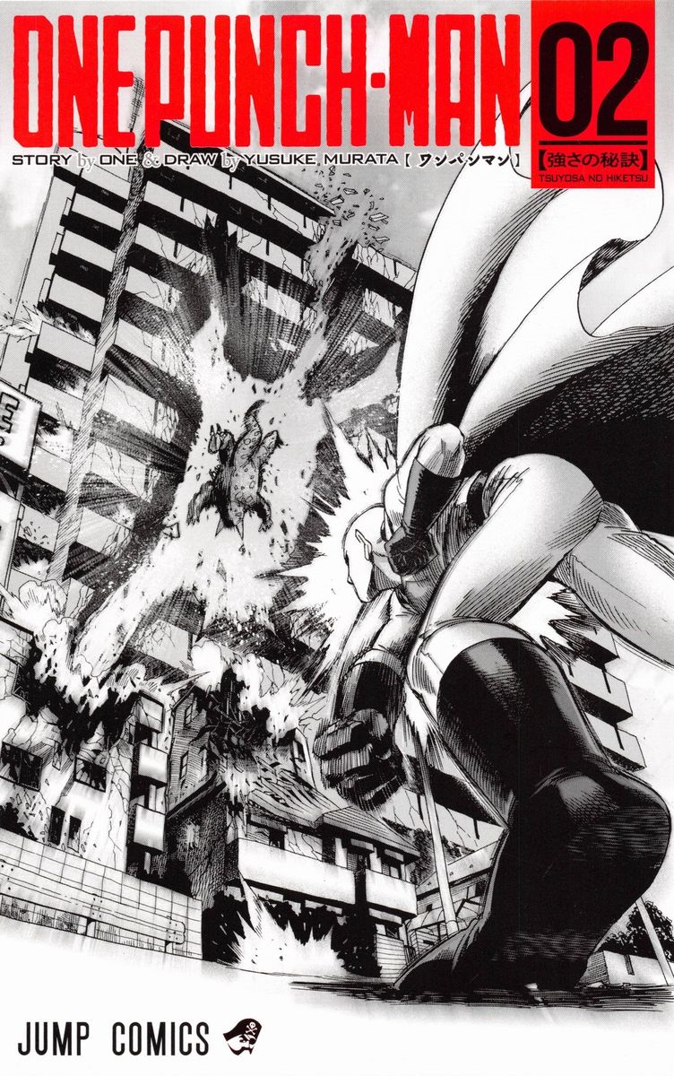 Onepunch-Man Chapter 9 — page 3