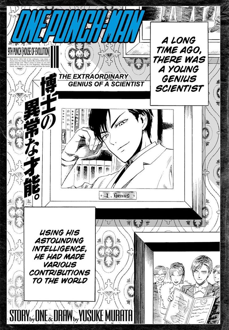 Onepunch-Man Chapter 9 — page 10