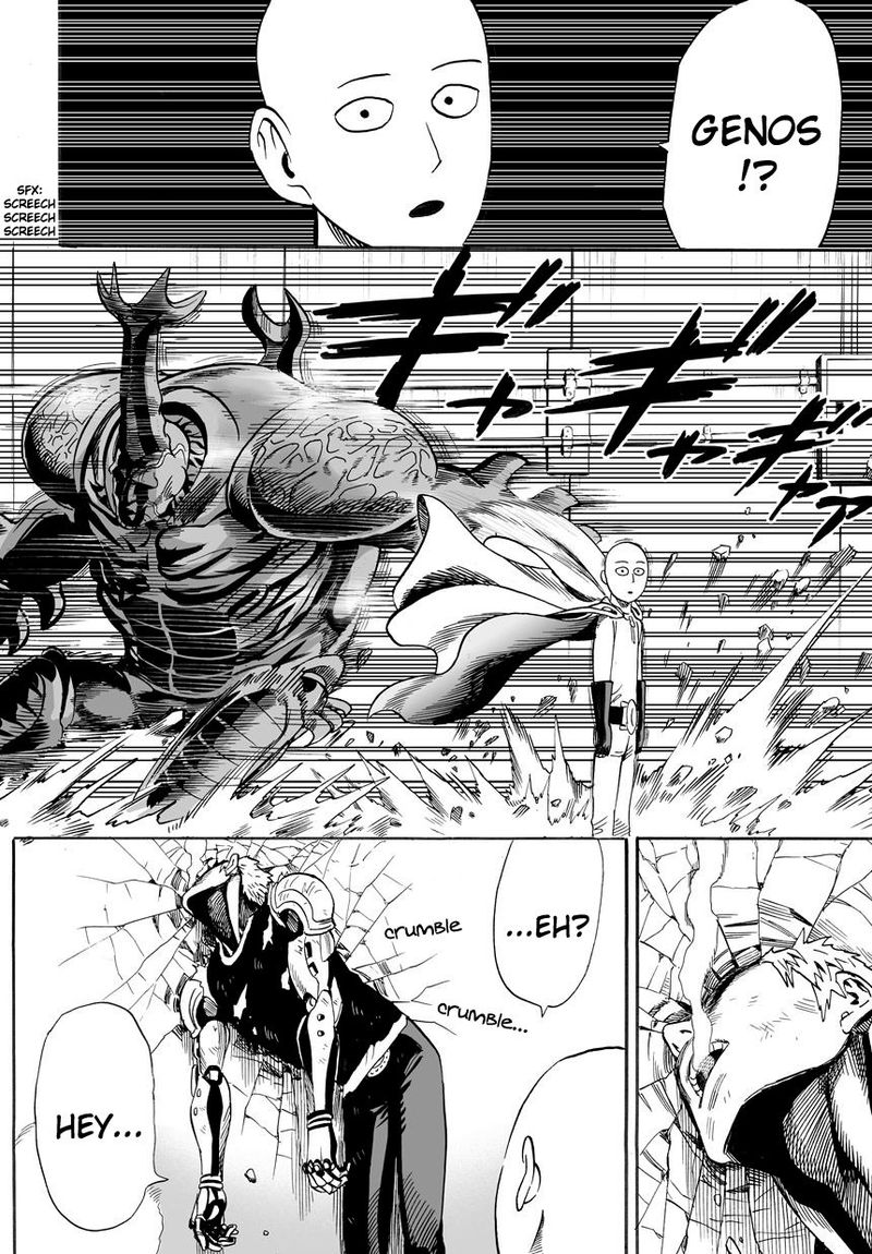 Onepunch-Man Chapter 10 — page 6