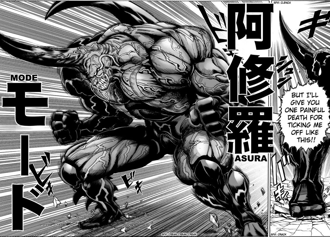 Onepunch-Man Chapter 11 — page 14