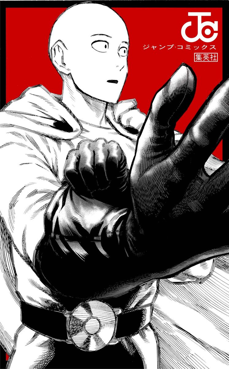 Onepunch-Man Chapter 15 — page 42