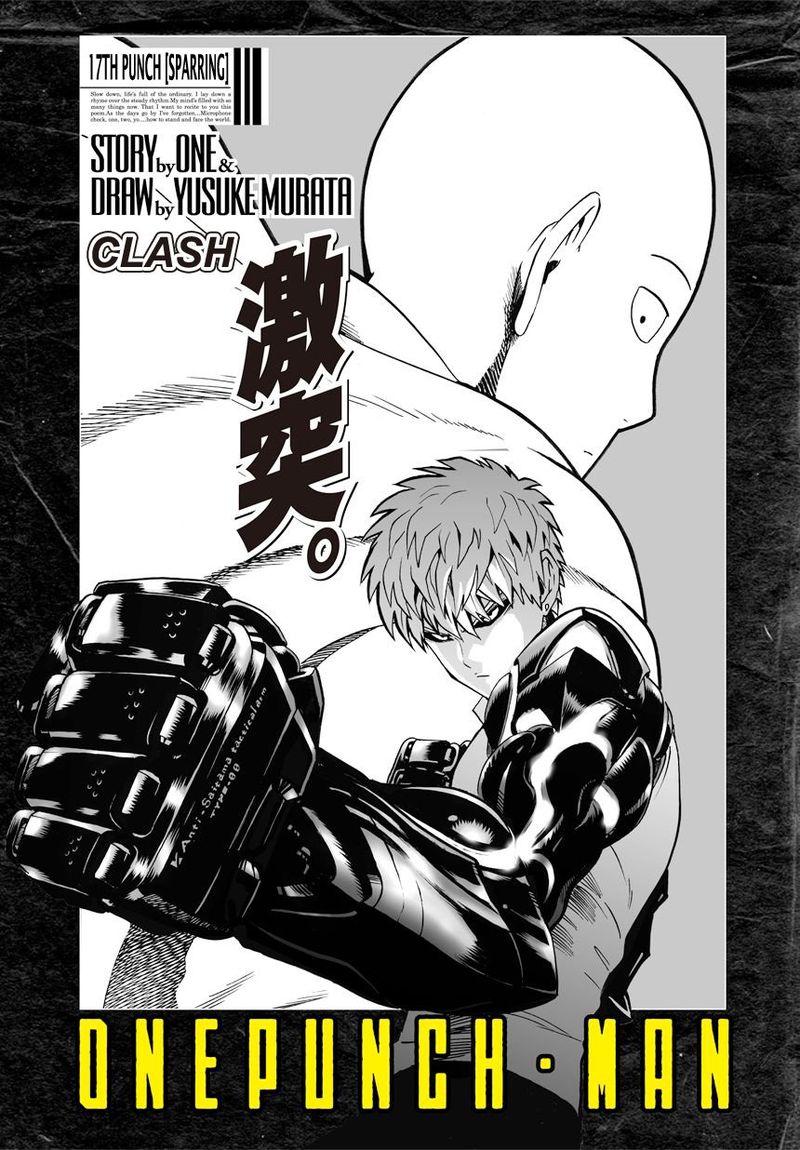 Onepunch-Man Chapter 17 — page 1