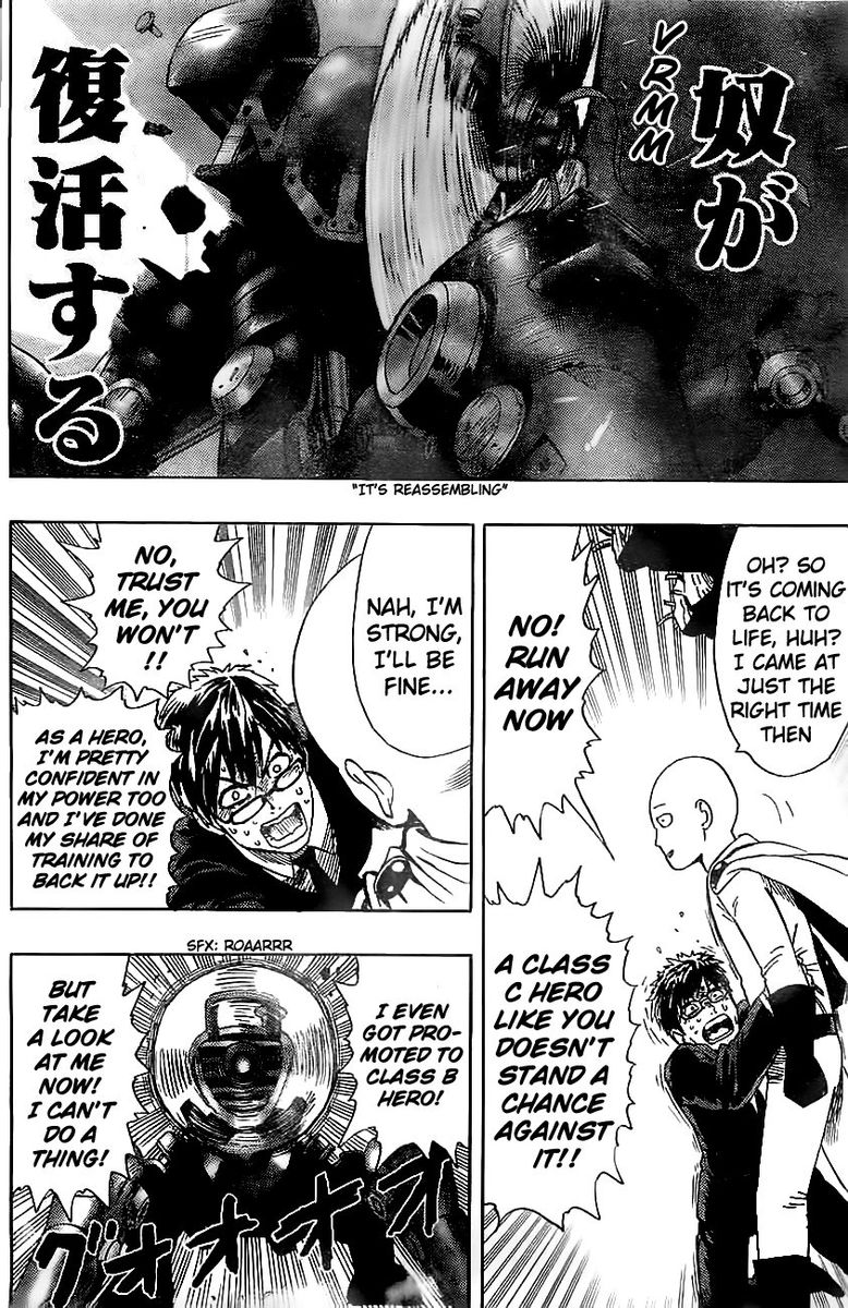Onepunch-Man Chapter 20 — page 85
