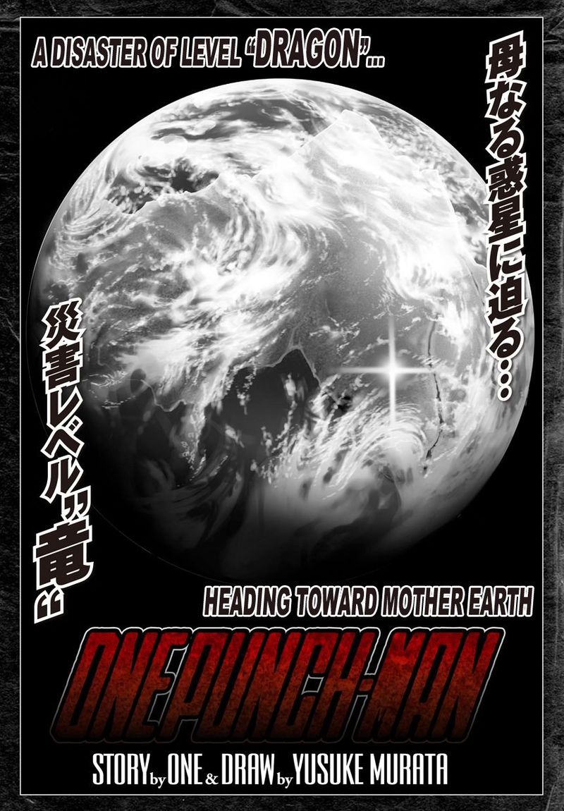 Onepunch-Man Chapter 21 — page 40