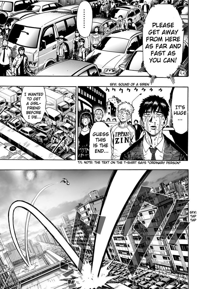 Onepunch-Man Chapter 21 — page 42