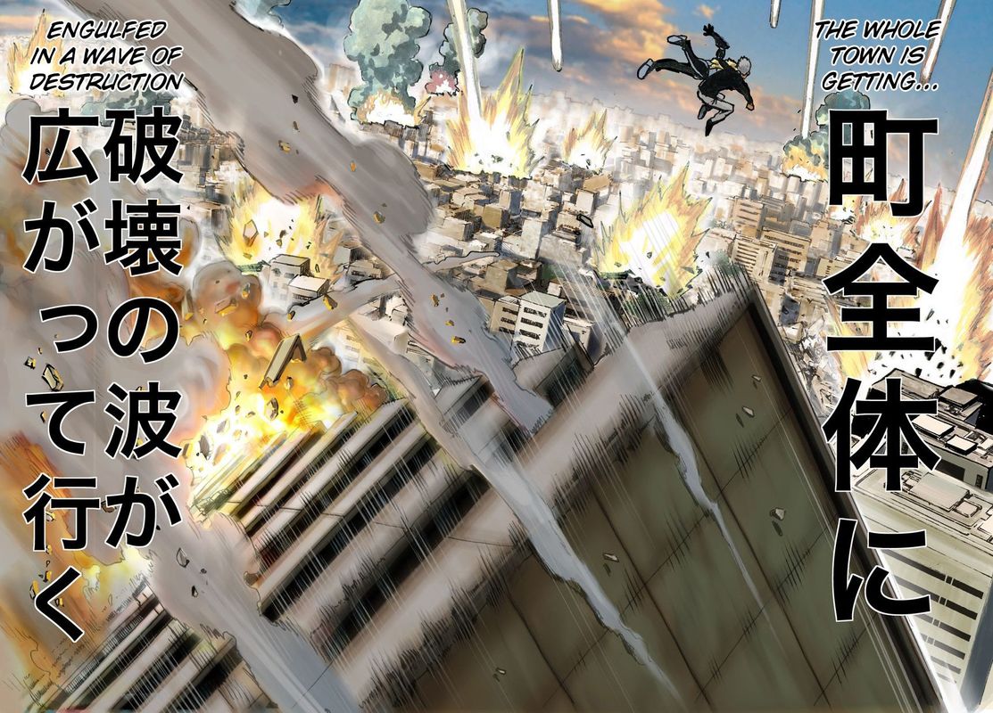 Onepunch-Man Chapter 21 — page 95