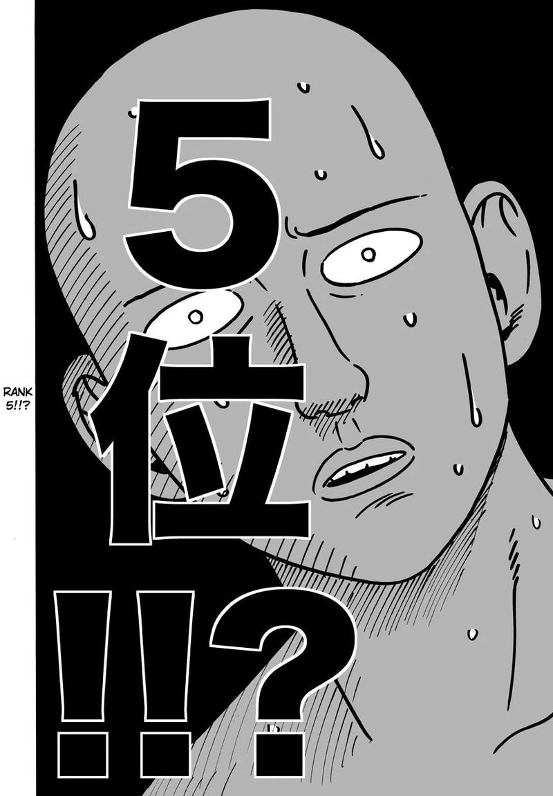 Onepunch-Man Chapter 22 — page 6