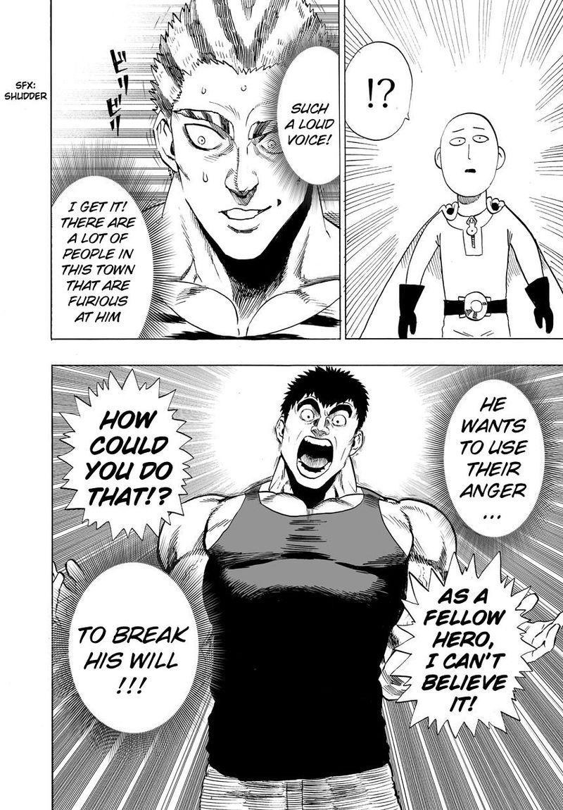 Onepunch-Man Chapter 22 — page 17