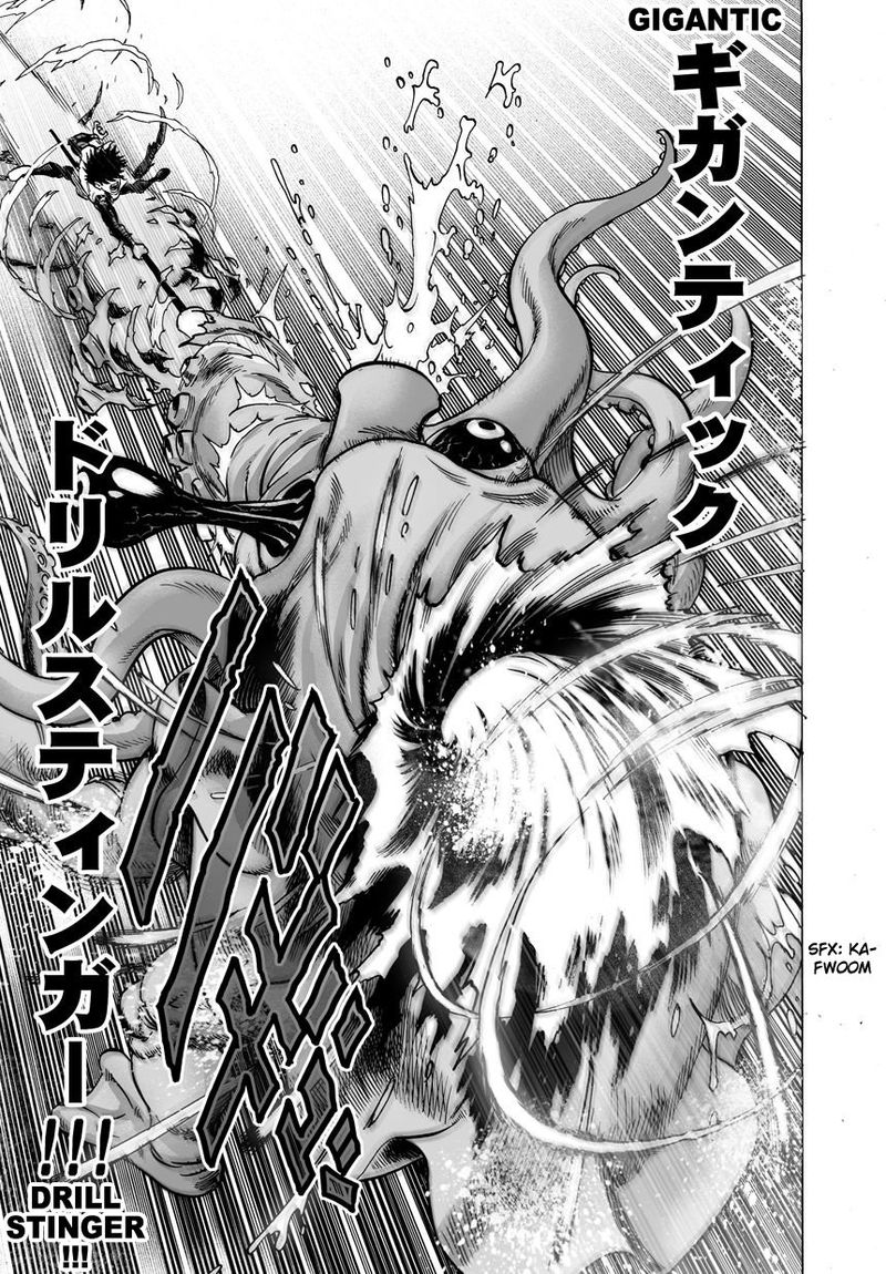 Onepunch-Man Chapter 23 — page 21