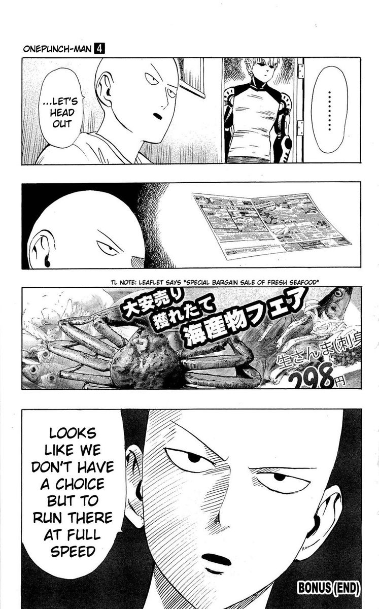Onepunch-Man Chapter 24 — page 49