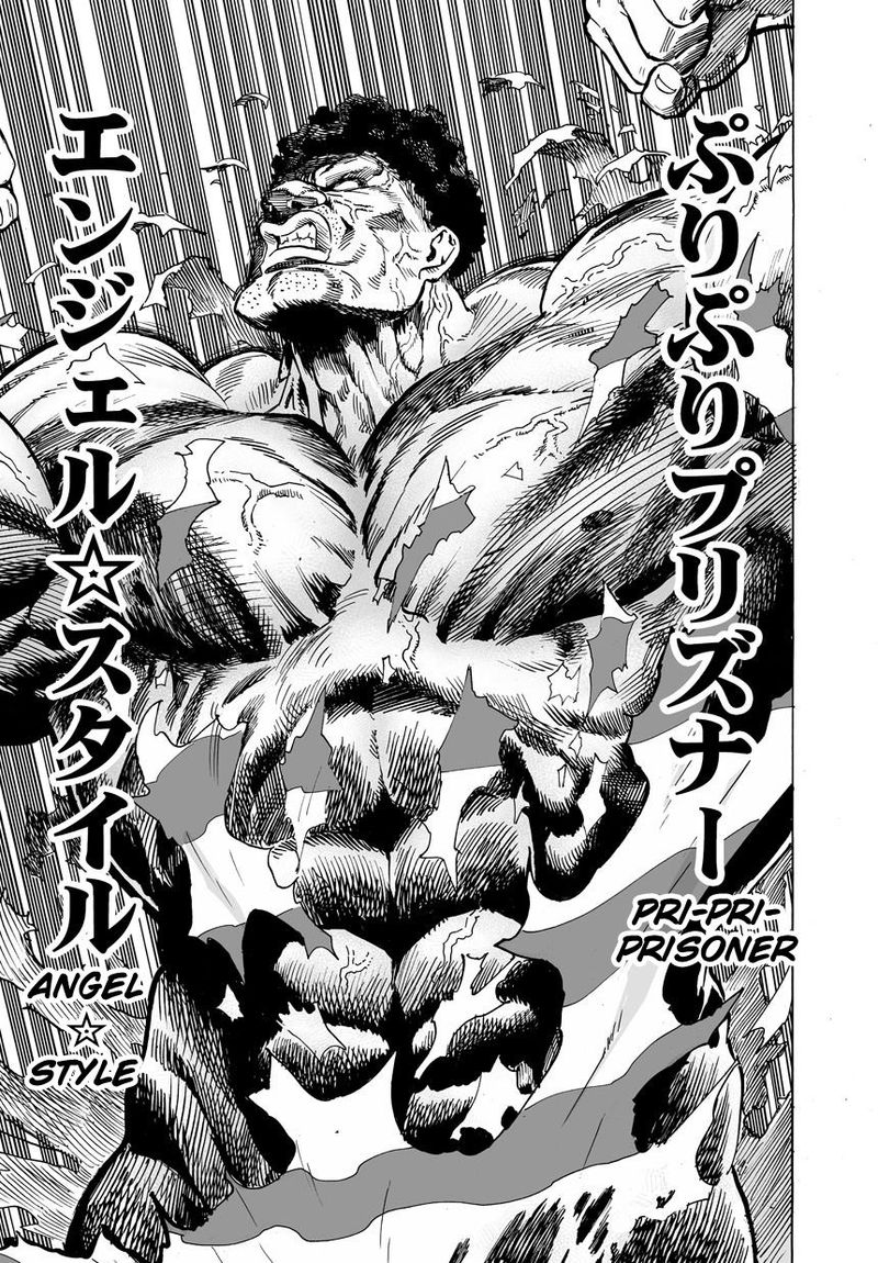 Onepunch-Man Chapter 25 — page 22