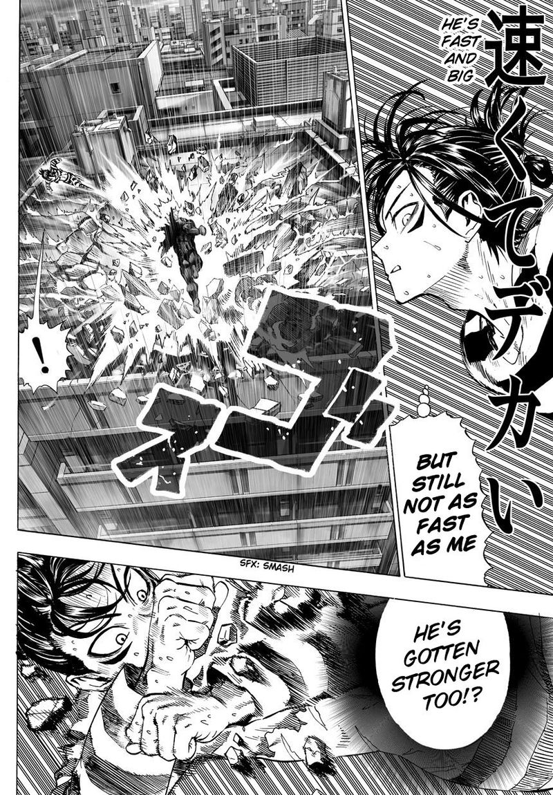 Onepunch-Man Chapter 25 — page 47