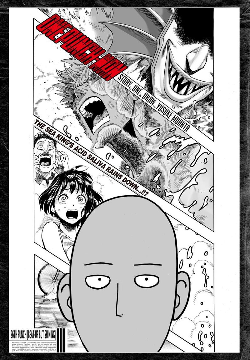 Onepunch-Man Chapter 27 — page 1