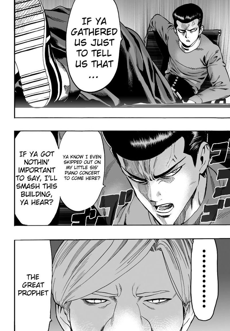 Onepunch-Man Chapter 31 — page 5