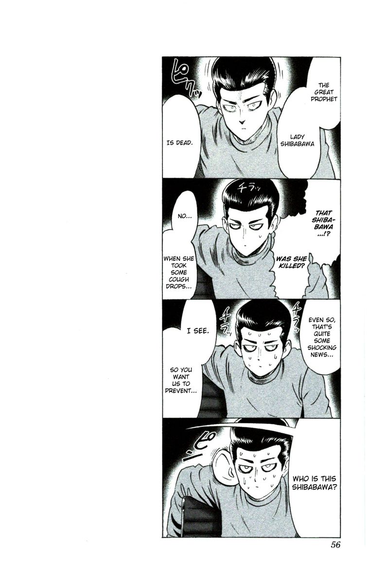 Onepunch-Man Chapter 31 — page 26