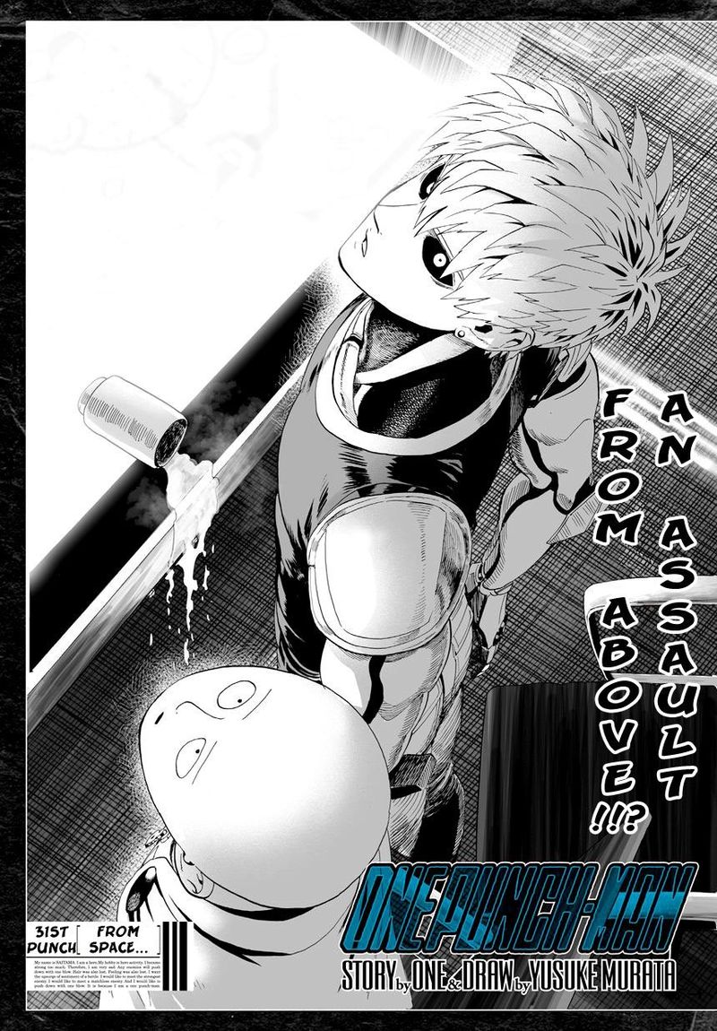 Onepunch-Man Chapter 32 — page 1