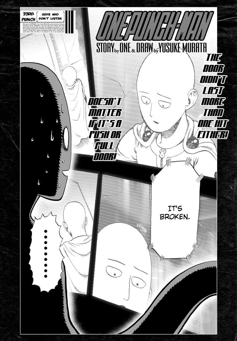 Onepunch-Man Chapter 33 — page 2