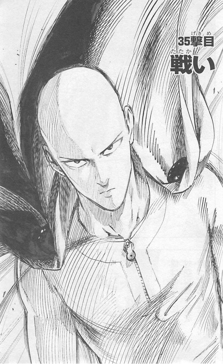 Onepunch-Man Chapter 35 — page 10