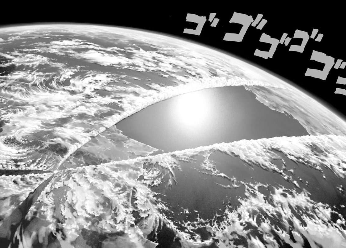 Onepunch-Man Chapter 36 — page 46