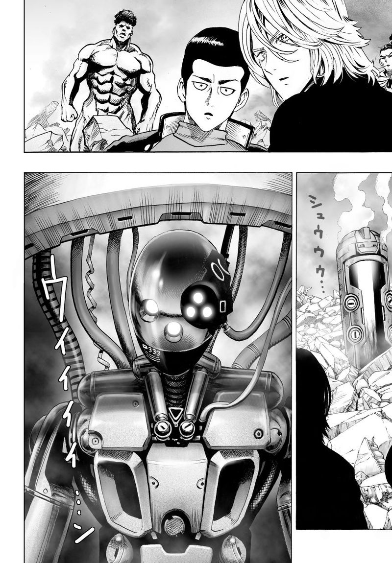 Onepunch-Man Chapter 37 — page 11