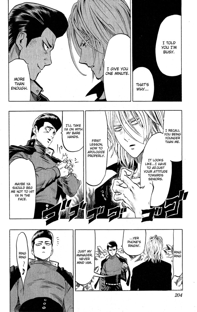 Onepunch-Man Chapter 37 — page 82