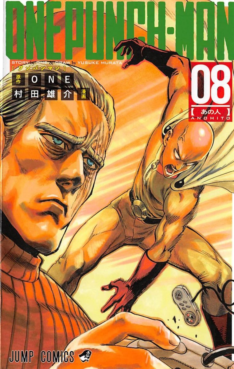 Onepunch-Man Chapter 38 — page 1