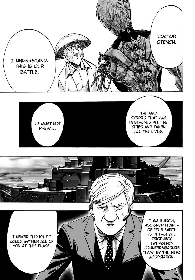 Onepunch-Man Chapter 40 — page 7